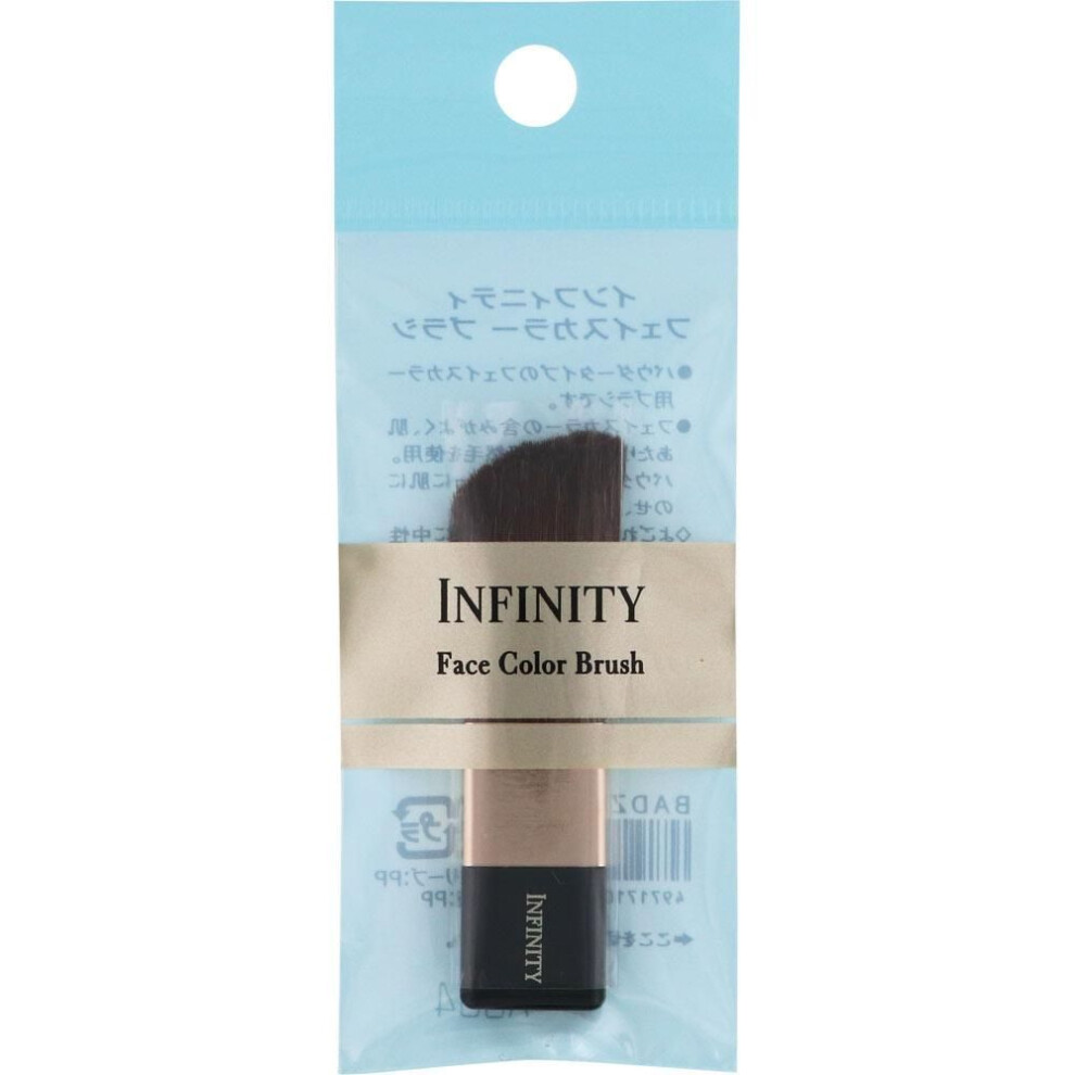 Kose Infinity Face Color Brush Cheek rouge, highlighter, shading - Cheek rouge, highlighter, shading