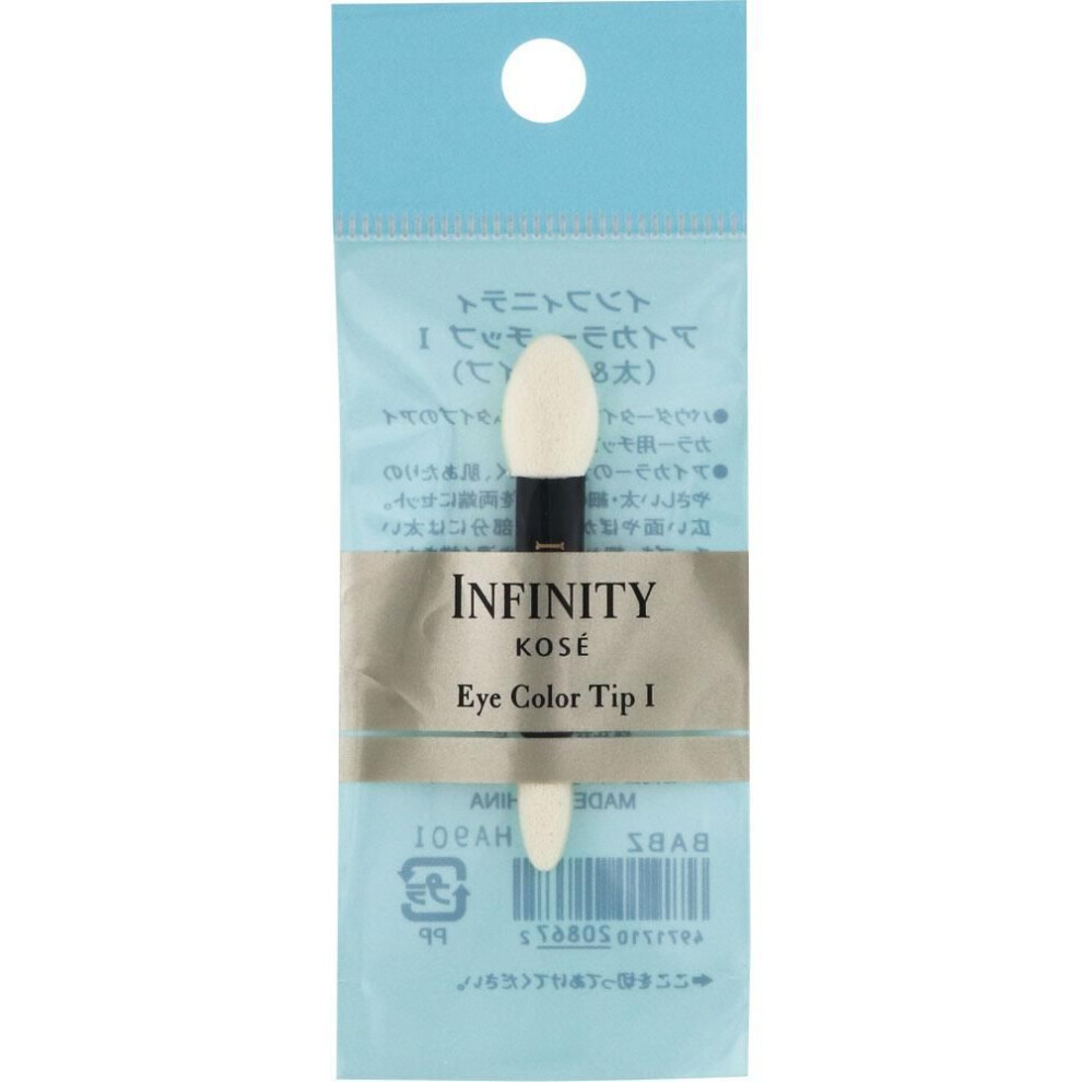 Kose Infinity Eye Color Tip 1 Eye Area (other) Use The Thick Tip For Large Areas Or Areas You Want To Blur, And Use The Thin Tip For Small Areas Or Ar