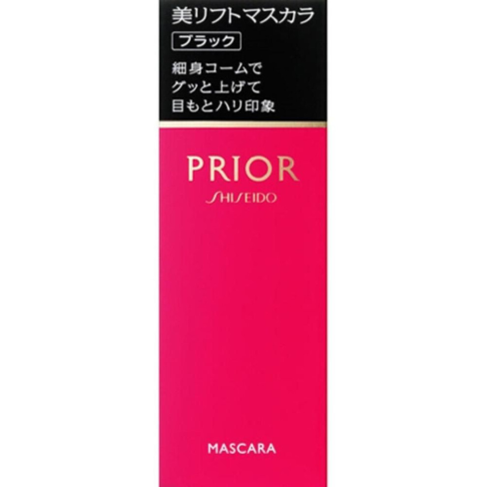 Prior Beauty Lift Mascara Black 6g