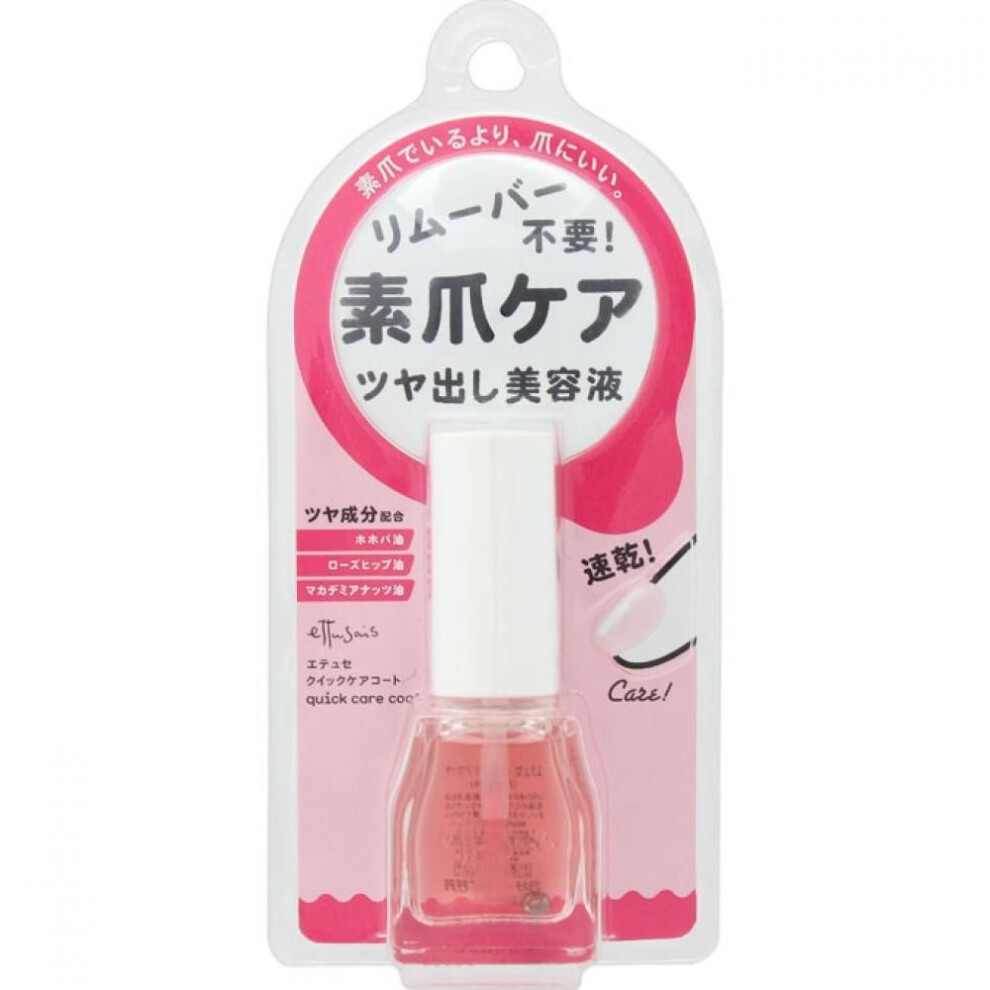 Etusecue Quick Care Coat 9ml