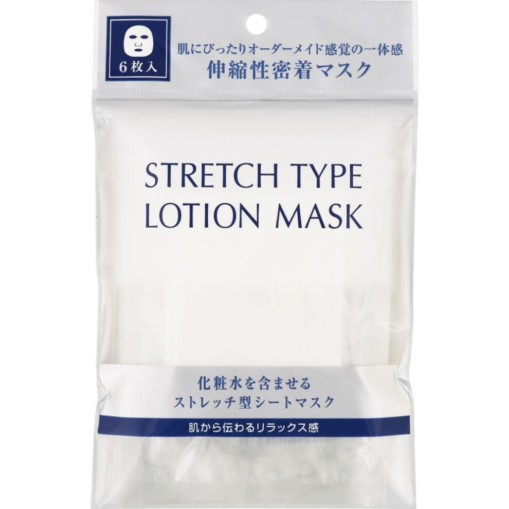 Kose Sukkabei Shoe Prem Lotion Mask Stretch Sheet Type 6pcs (quasi-drug) Packs & Masks Seikohada Sei Directions For Use] -1: Apply To Clean Skin.