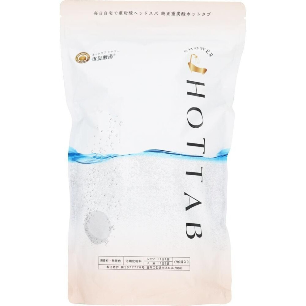 Hot Tab Shower 90 Tablets