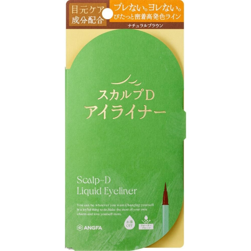 Scalp D Eyeliner   Unpher