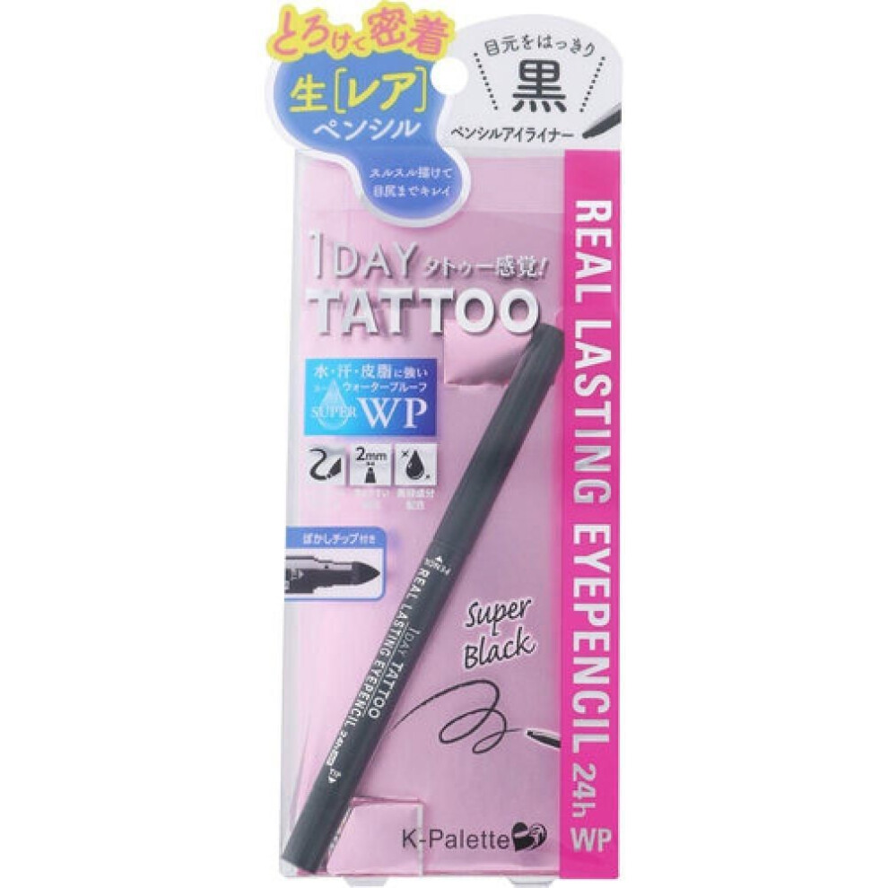 K Palette Real Lasting Eye Pencil 24hwp Sb Super Black 0.1g