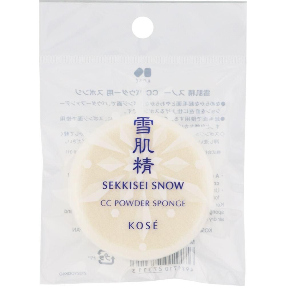 Kose Setsu-kaisei Sponge For Snow Cc Powder Foundation (other) Seikohada Sei When The Sponge Is Soiled, Wash It Lightly With A Thin Layer Of Neutral D