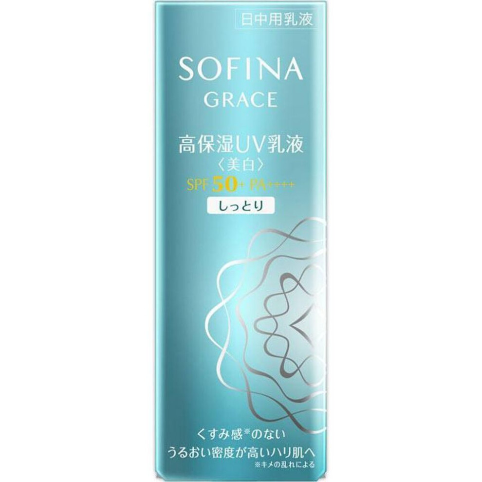 Kao Sofina Sofina Grace Highly Moisturizing Uv Emulsion Whitening Spf50+pa++++ Moist 30g (quasi-drug) Morning Emulsion And Sunscreen Grace Sofina Appl
