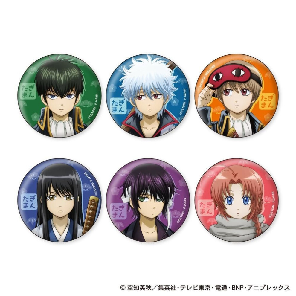 Gintama Gintama Badge Collection Shrunken Version 1box 12pcs