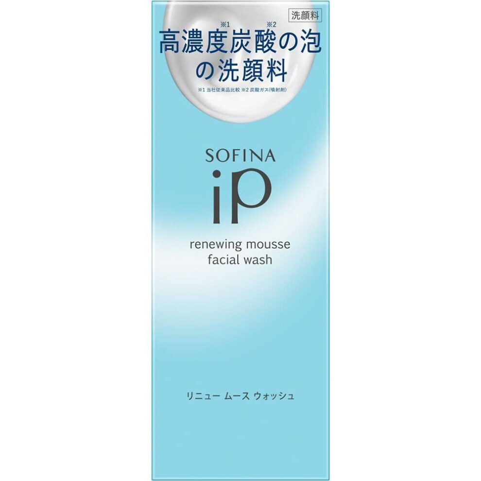 Kao Sofina Sofina ip Sofina iP Renew Mousse Wash 200g Facial Cleanser (Other) Wet your face. 2. Divide the foam into two pieces and apply t
