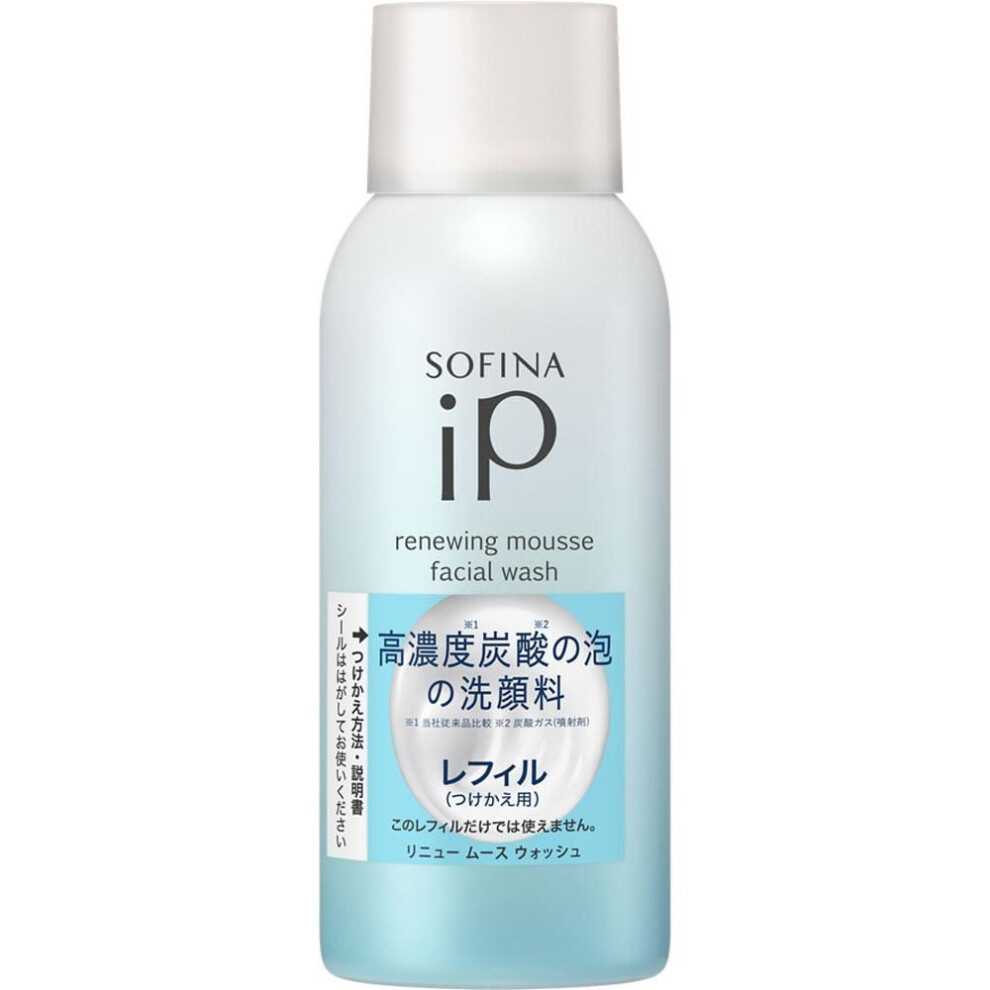 Kao Sofina Sofina ip Sofina iP Renew Mousse Wash Refill 200g Facial Cleanser (Other) Wet your face. 2. Divide the foam into two pieces and
