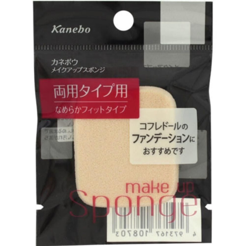 1 Kanebo Makeup Sponge [dual Use Type A]