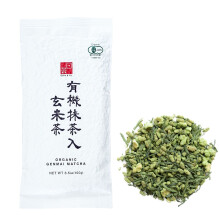 Ocha & Co. Organic Genmaicha Green Tea with Roasted Brown Rice JAS Certified Premium Japanese Genmai Matcha Loose Leafs & Brown Rice Blend 100g/3.5oz.