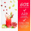 8 Pack - FruttaMax Mango Syrup | Less Sugar | 60% Real Fruit Concentrate | Suitable for soda Machine 8x500ml 4