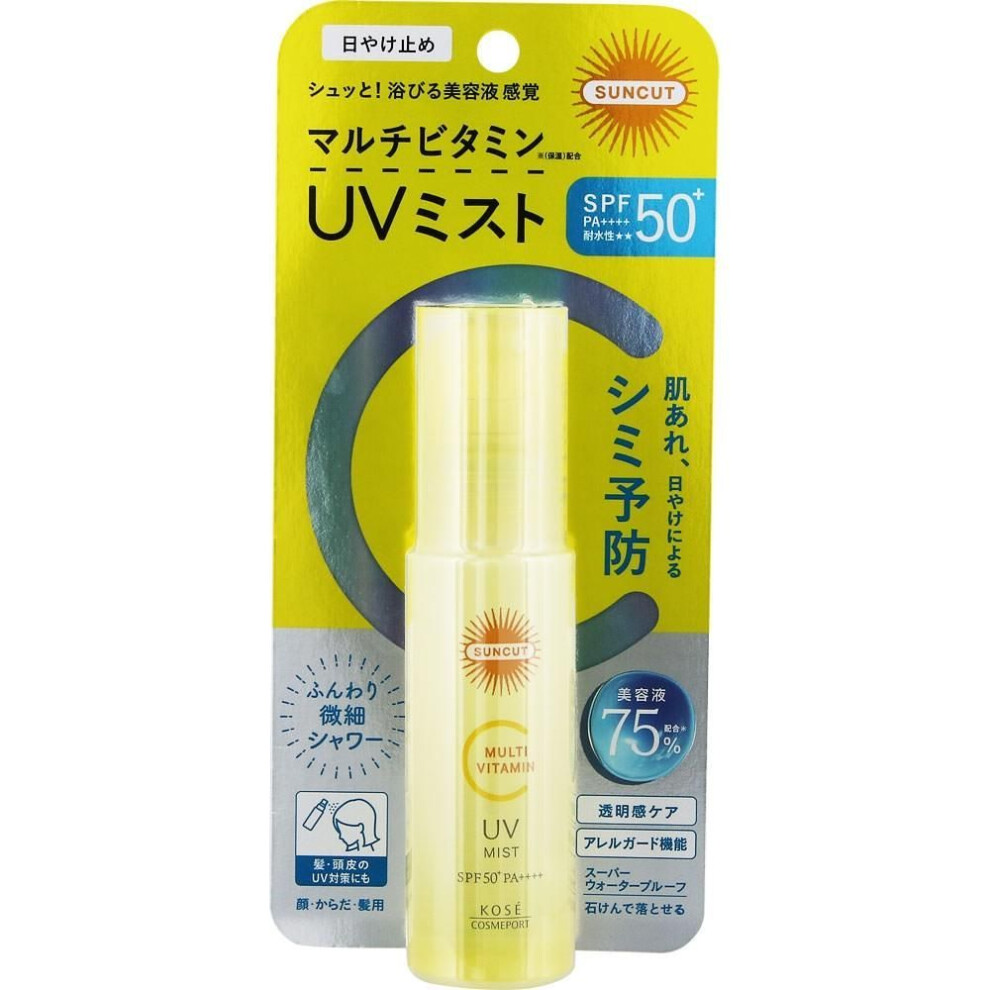 Suncut Multi Vitamin Uv Mist 60ml Kose Cosmetics Port