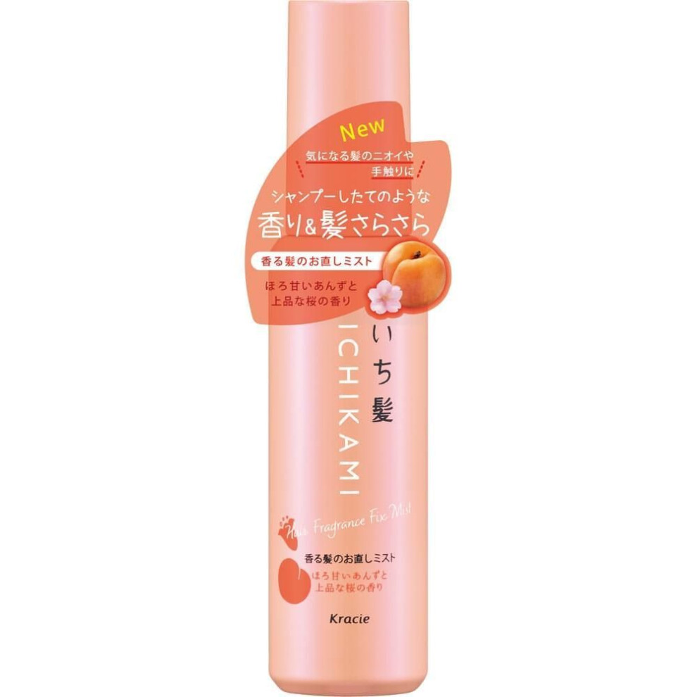 Ichikari Fragrant Hair Repair Mist 60ml Kracie Home Products