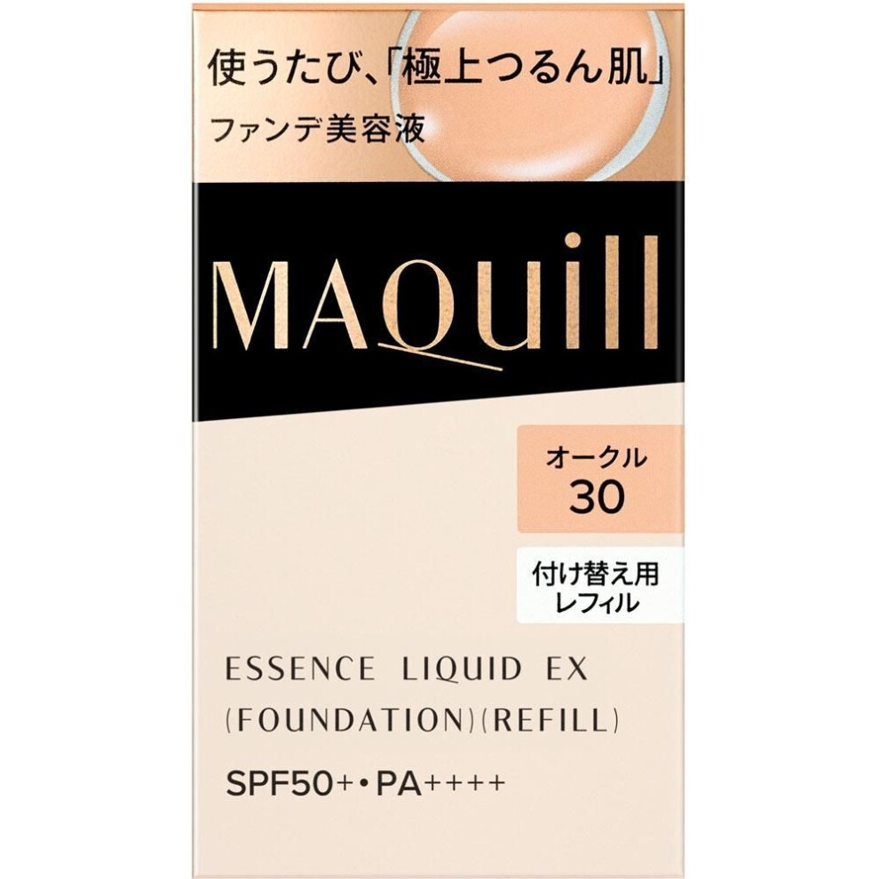 Maciar Essence Liquid Ex Ocher 30 24ml Shiseido