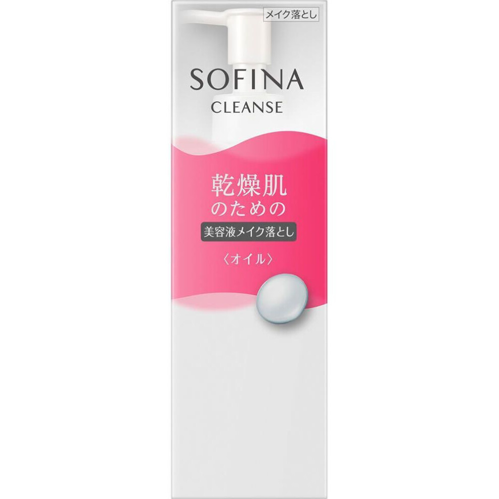 Kao Sofina Sofina Makeup Remover Serum For Dry Skin [oil] 200ml Makeup Remover (oil) Sofina Face Wash Apply Gently To Makeup And Rinse Well. If Your H