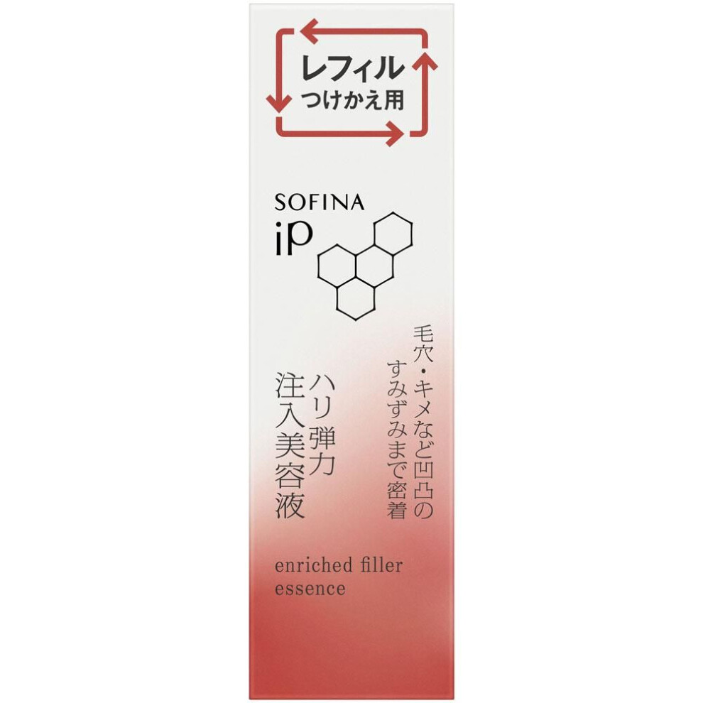 Kao Sofina Sofina ip Sofina iP Firm elasticity infusion serum refill 40g Beauty liquid