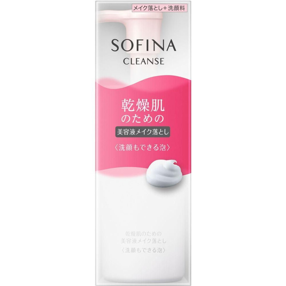 Kao Sofina Sofina Serum Makeup Remover for Dry Skin 150ml Makeup Removers (Other) Sofina Face Wash When using as a makeup remover: 1. 2 pumps of the p