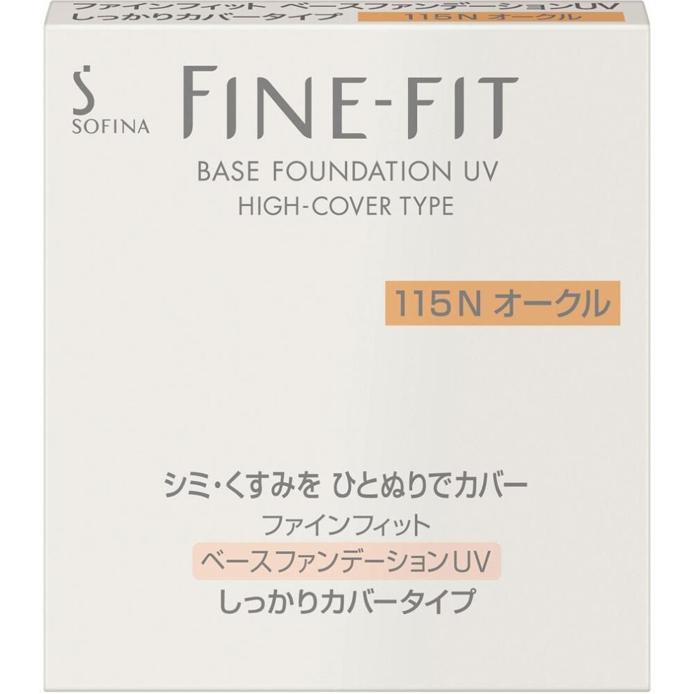 Kao Sofina Fine Fit Base Foundation Uv Firm Cover Type 115 Ochre Foundation (liquid, Gel, Cream) Use After Your Skin Has Been Toned With Basic Cosmeti