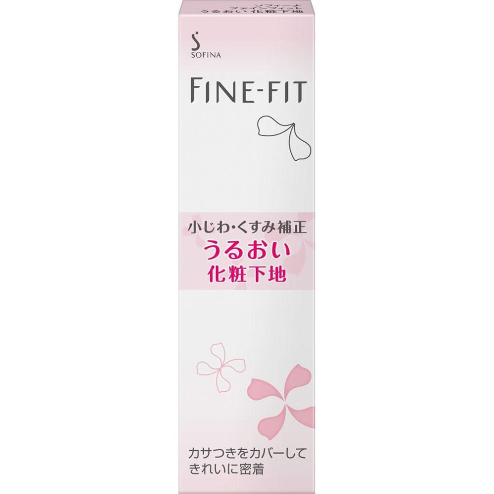 Kao Sofina FINE FIT Moist Makeup Base 25G Makeup primer Directions for use] Smooth over the entire face. Recommended amount] 8mm Makeup primer