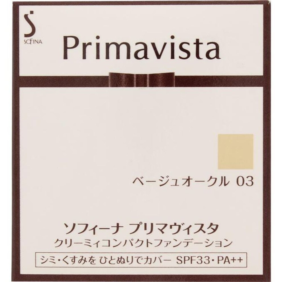 Kao Sofina Prima Vista Creamy Compact Foundation Beige Ochre 03 Foundation (liquid, Gel, Cream) (1) Use After Conditioning Your Skin With Primavista M