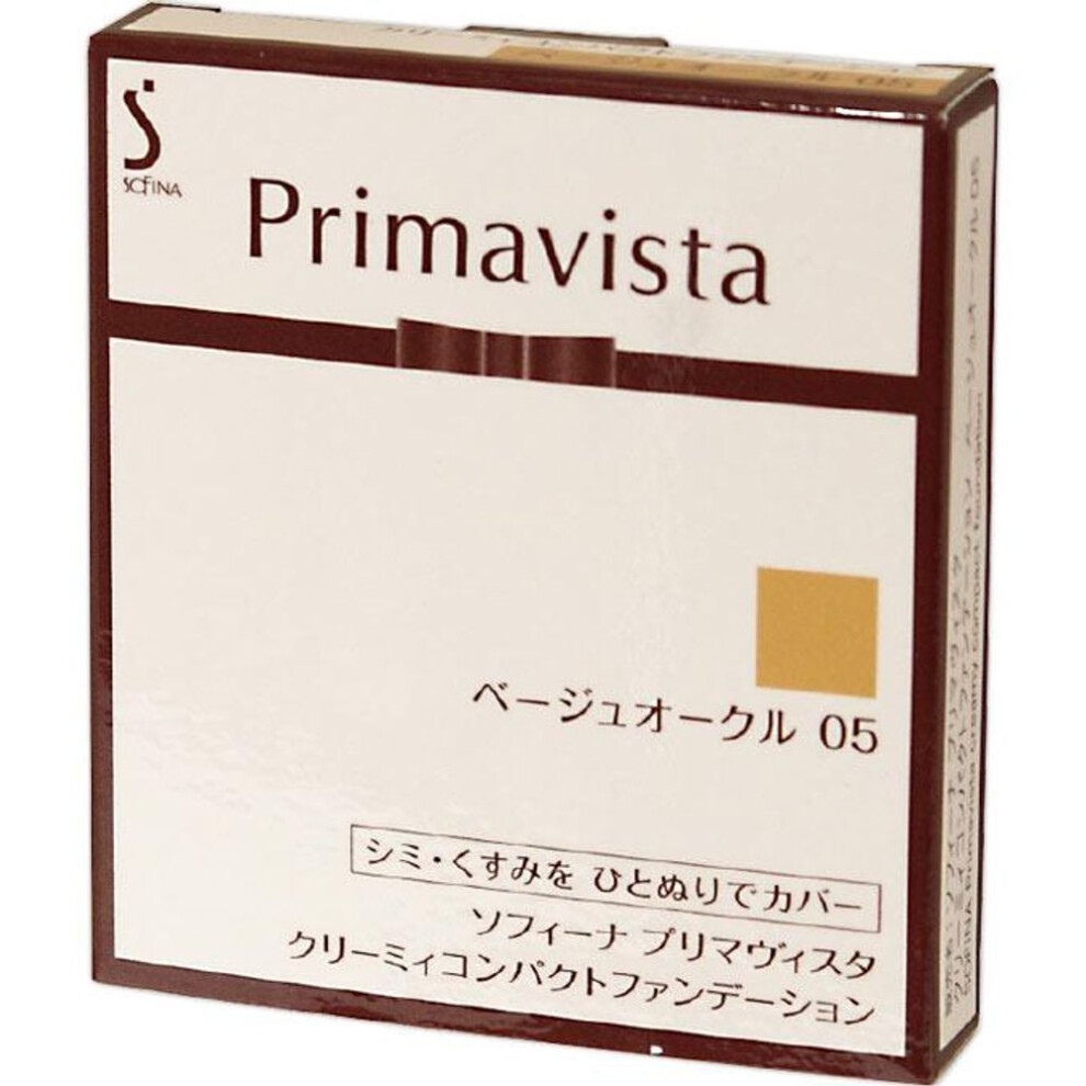 Kao Sofina Prima Vista Creamy Compact Foundation Beige Ochre 05 Foundation (liquid, gel, cream) (1) Use after conditioning your skin with Primavista m