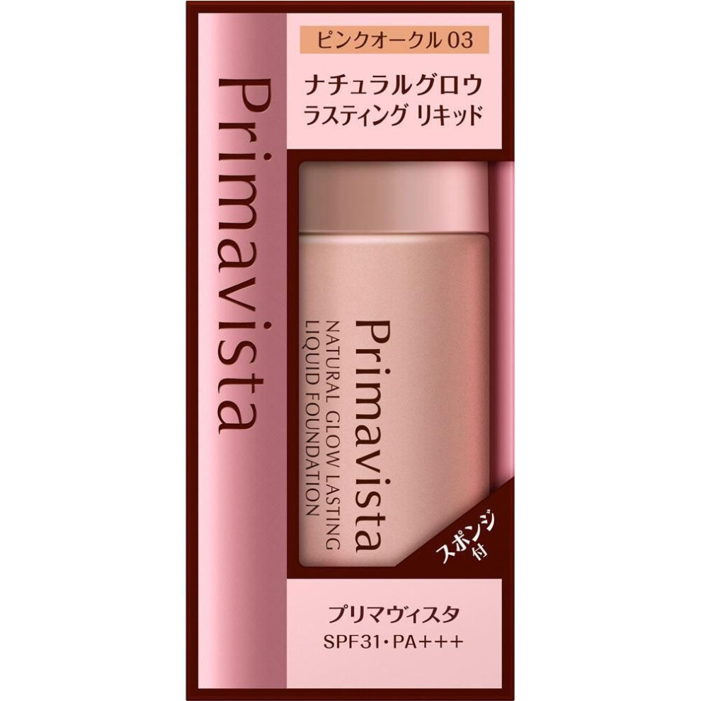 Kao Sofina Prima Vista Natural Glow Lasting Liquid Pink Ochre 03 30ml Foundation (liquid, gel, cream) Shake well until you hear a ticking sound before