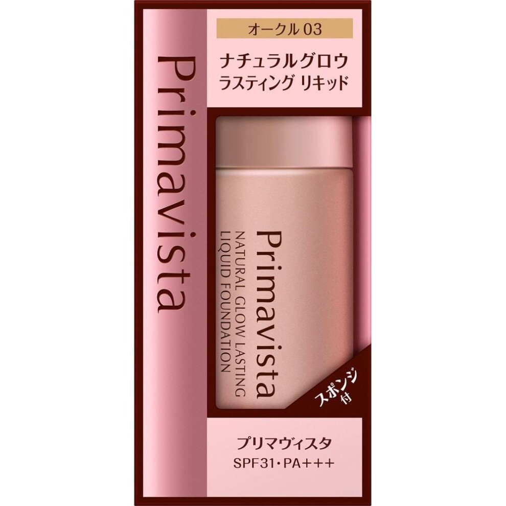 Kao Sofina Prima Vista Natural Glow Lasting Liquid Ochre 03 30ml Foundation (liquid, gel, cream) Shake well until you hear a ticking sound before use.