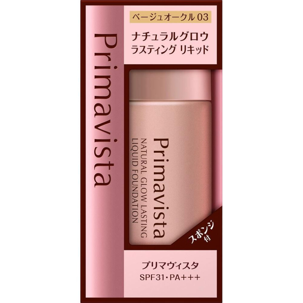 Kao Sofina Prima Vista Natural Glow Lasting Liquid Beige-Oakle 03 30ml Foundation (liquid, gel, cream) Shake well until you hear a ticking sound befor