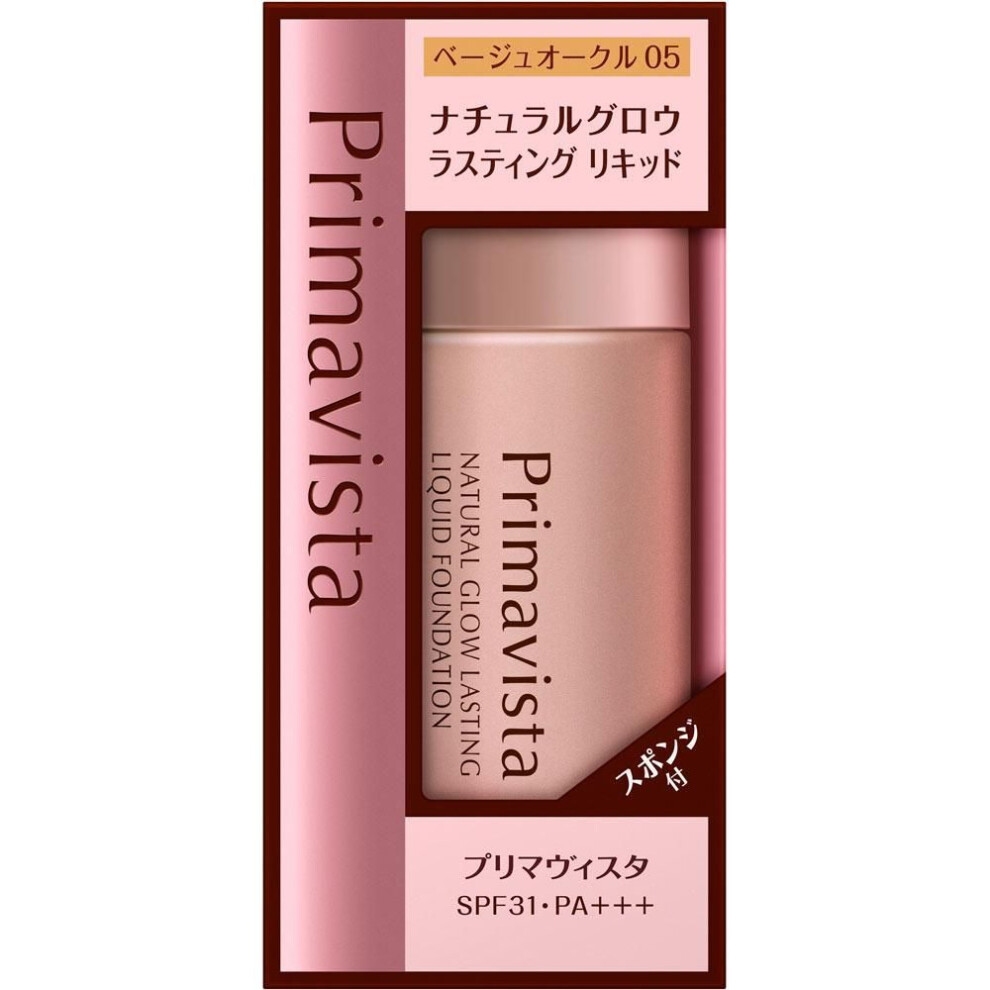 Kao Sofina Prima Vista Natural Glow Lasting Liquid Beige-Oakle 05 30ml Foundation (liquid, gel, cream) Shake well until you hear a ticking sound befor