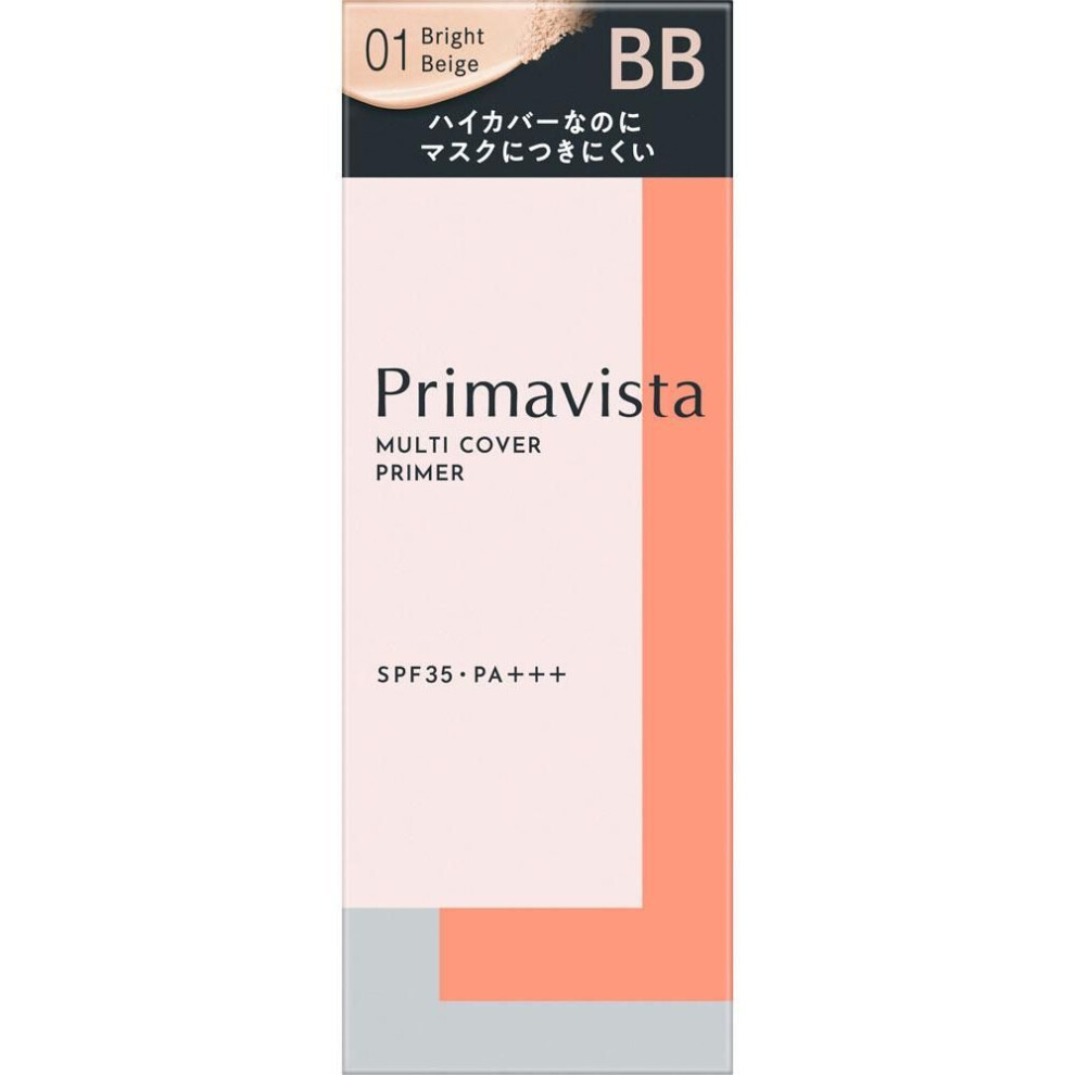Kao Sofina Prima Vista Just One Finish 01 25ml Makeup Primer Shake Well Before Use. We Recommend The Use Of A Makeup Remover When Removing Makeup. App