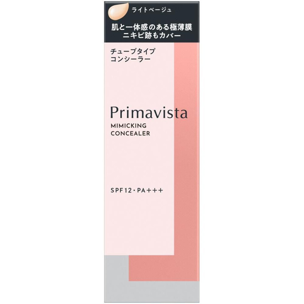Kao Sofina Prima Vista Mimic Concealer Light Beige 15g Foundation (concealer) For Spot Application Such As Acne Scars, Spread The Product By Pressing