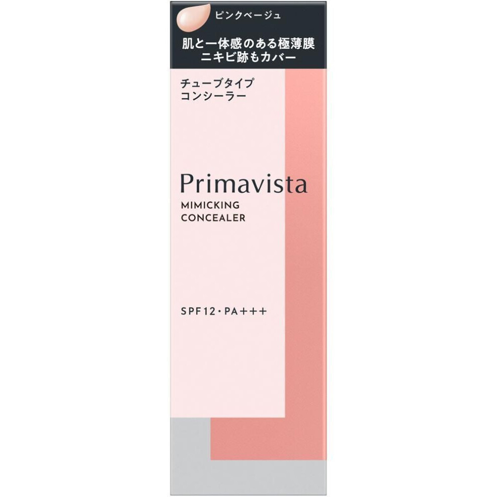 Kao Sofina Prima Vista Mimic Concealer Pink Beige 15g Foundation (concealer) For Spot Application Such As Acne Scars, Spread The Product By Pressing L