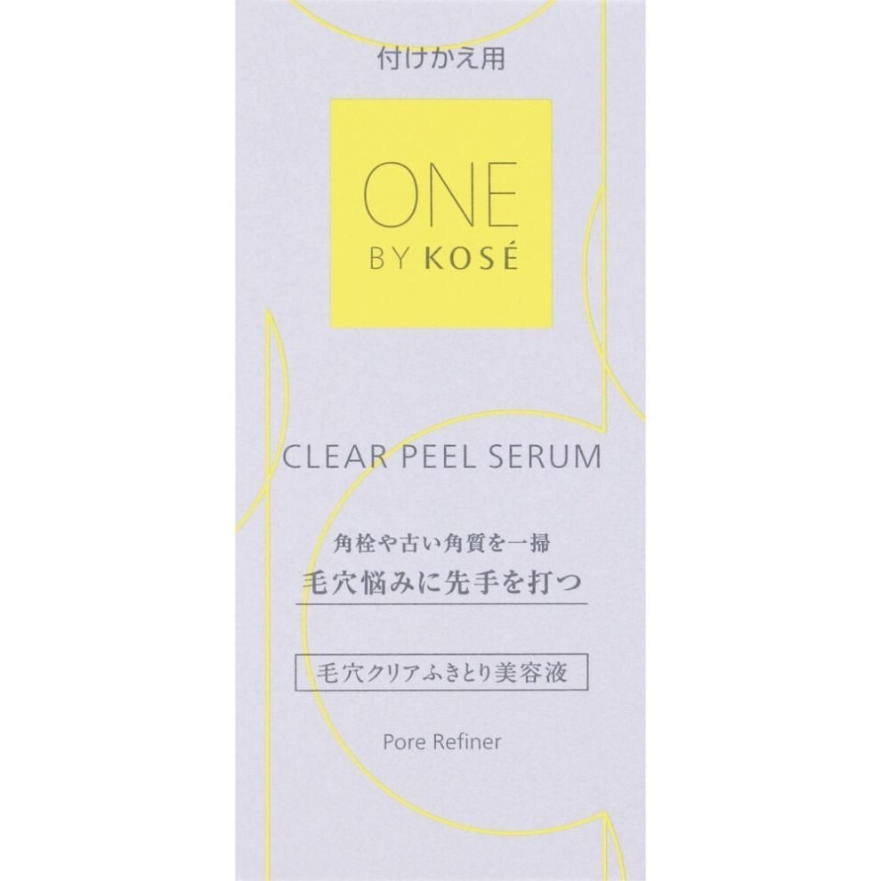 One By Kose One By Kose Clear Pearl Serum 120ml