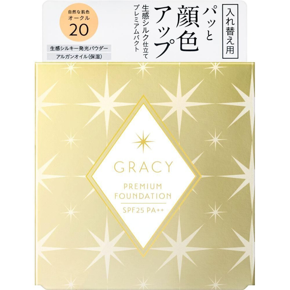 Shiseido Integrate Gracie Premium Pact Refill Oc20 8.5g Skin Makeup Integrated Gracie To Use: - Take Out The Inner Dish Of The Foundation And Place It