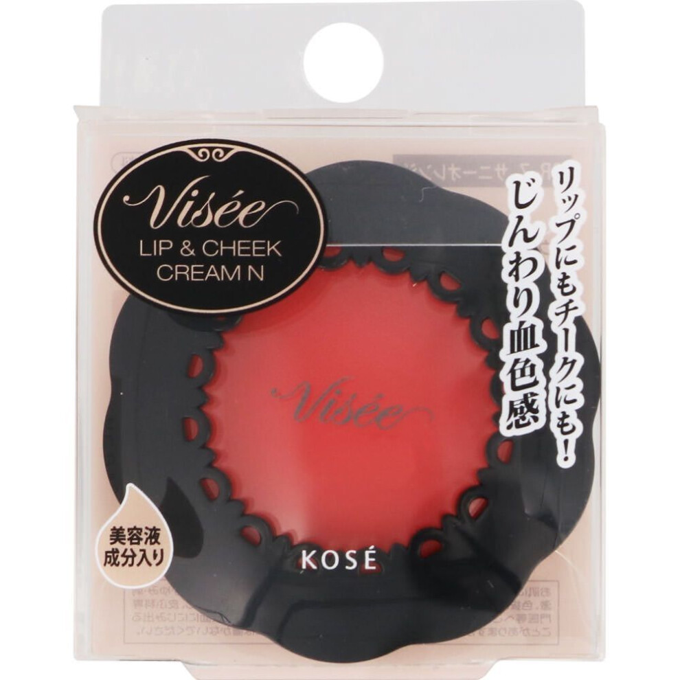 Kose Vice Richet Vice Riche Lip & Cheek Cream N Or-7 Sunny Orange 5.5g Mouth Makeup Vicerische Apply A Small Amount To Fingertips And Blend Onto L