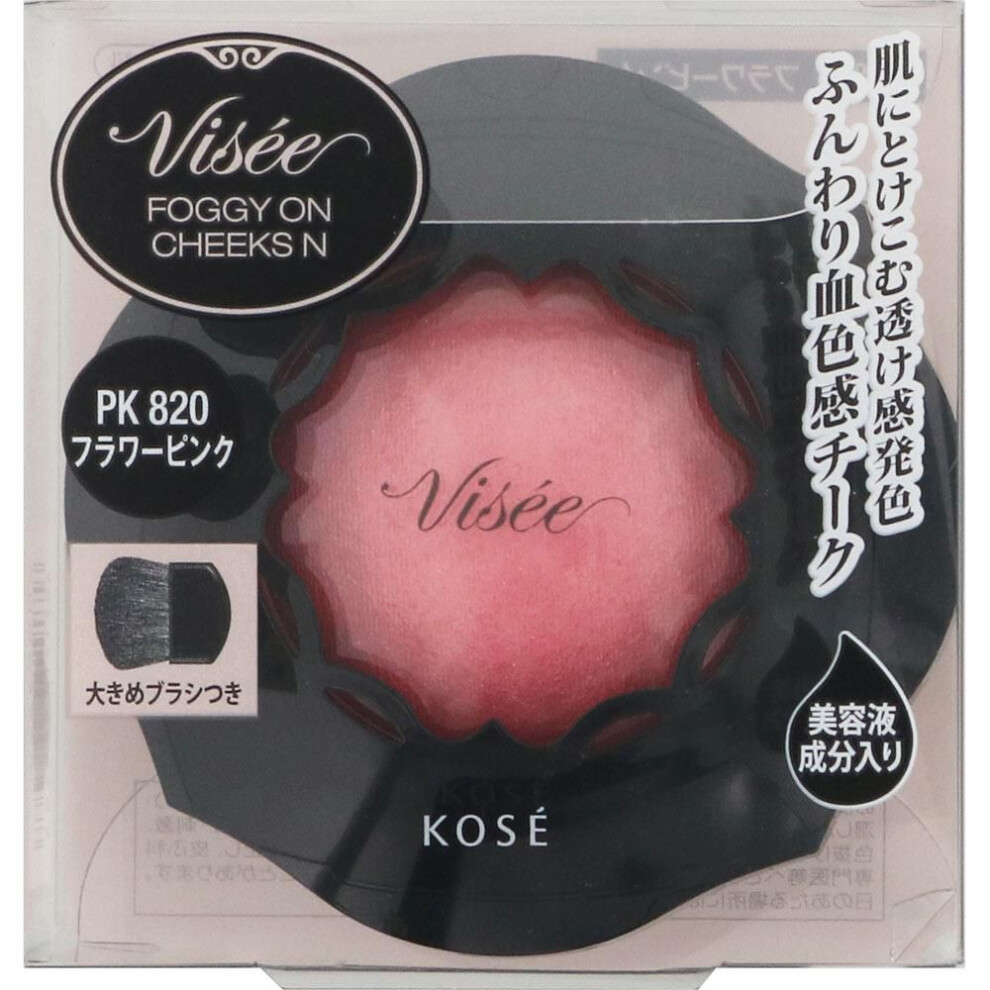 Kose VICE RICHET Vise Riche Foggy On Cheeks N PK820 Flower Pink 5g Skin Makeup Vicerische Apply an appropriate amount to the brush, check the amount o