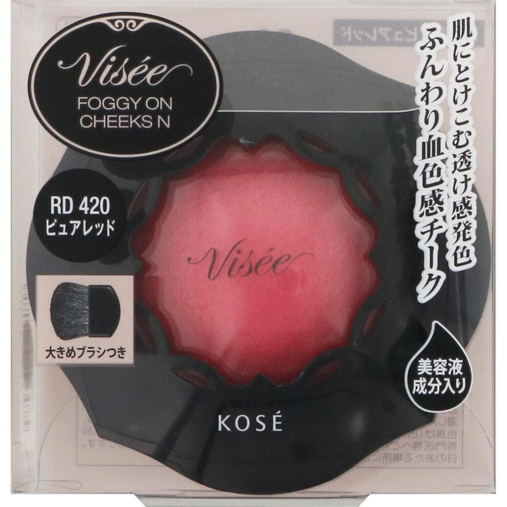 Kose Vice Richet Vice Liche Foggy On Cheeks N Rd420 Pure Red 5g Skin Makeup Vicerische Apply An Appropriate Amount To The Brush, Check The Amount Of C