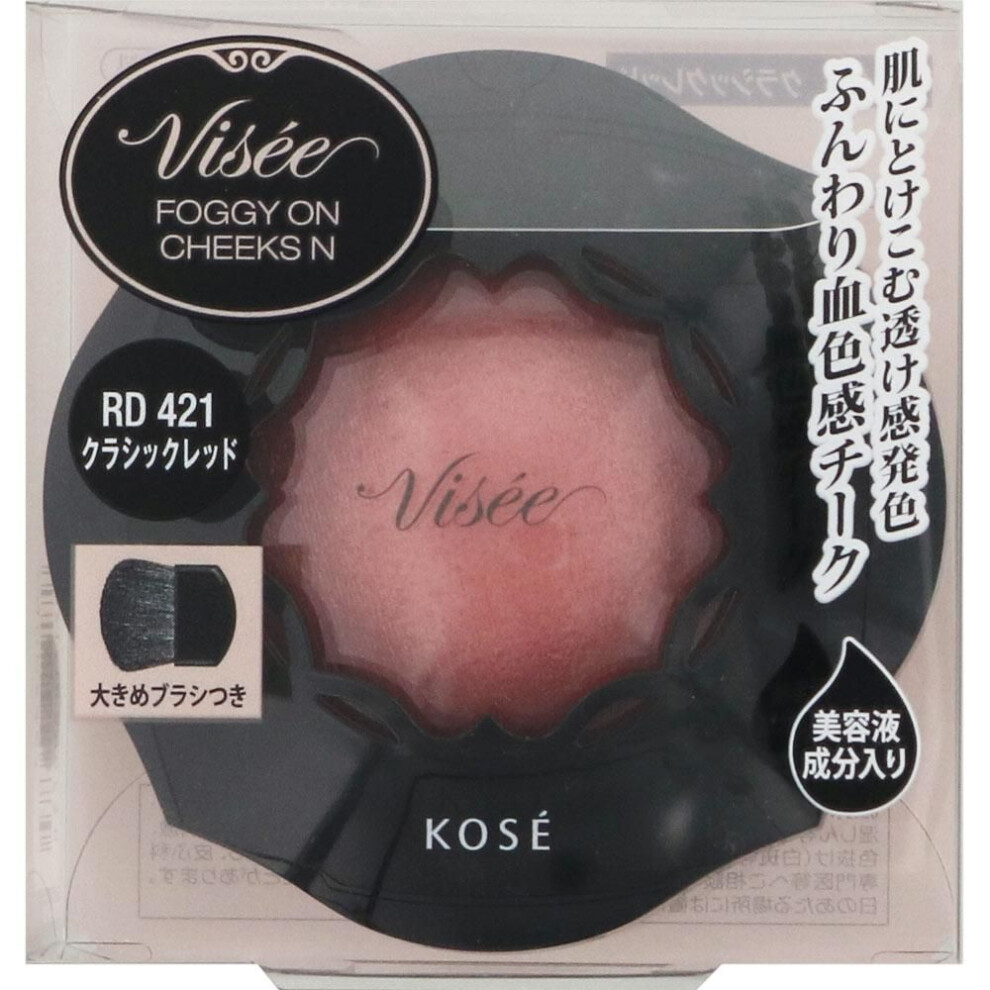 Kose VICE RICHET Vise Riche Foggy On Cheeks N RD421 Classic Red 5g Skin Makeup Vicerische Apply an appropriate amount to the brush, check the amount o