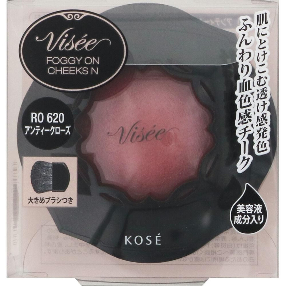 Kose VICE RICHET Vise Riche Foggy On Cheeks N RO620 Antique Rose 5g Skin Makeup Vicerische Apply an appropriate amount to the brush, check the amount