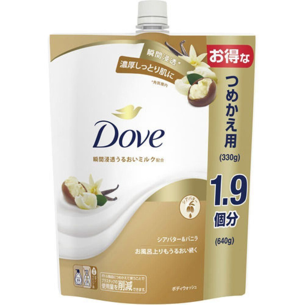 Dove Body Wash Shea Butter   Vanilla Refill 640g
