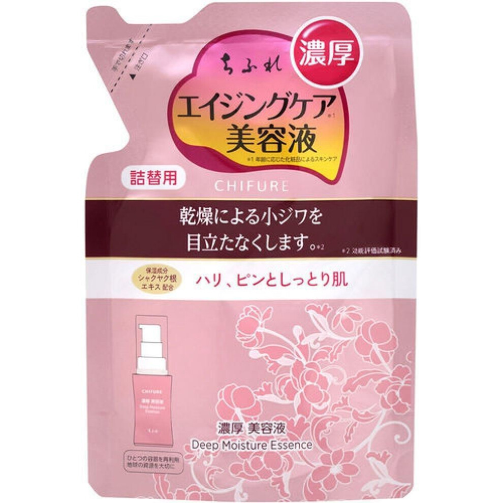 Chifure Rich Serum Refill 30ml