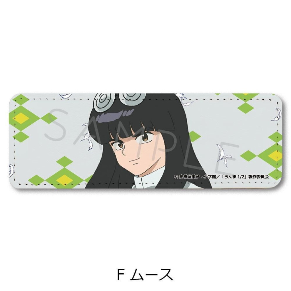 Ranma 1 2 Tv Anime Ranma 1 2  Leather Badge  Long  F  Moose