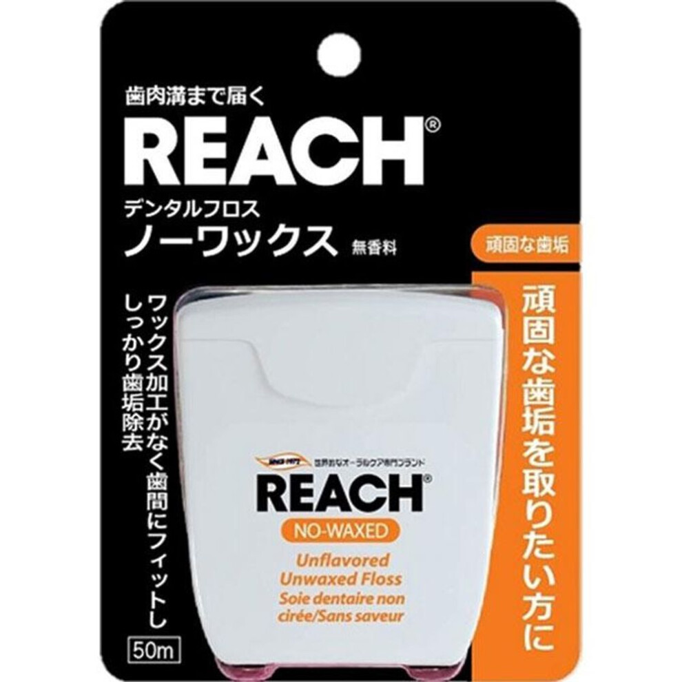 Ginza Stephanie Cosmetics Reach Dental Floss No Wax 50m Dental Care (interdental Cleaners) Material] Dental Nylon Thread, Plastic, Paper Dental Floss