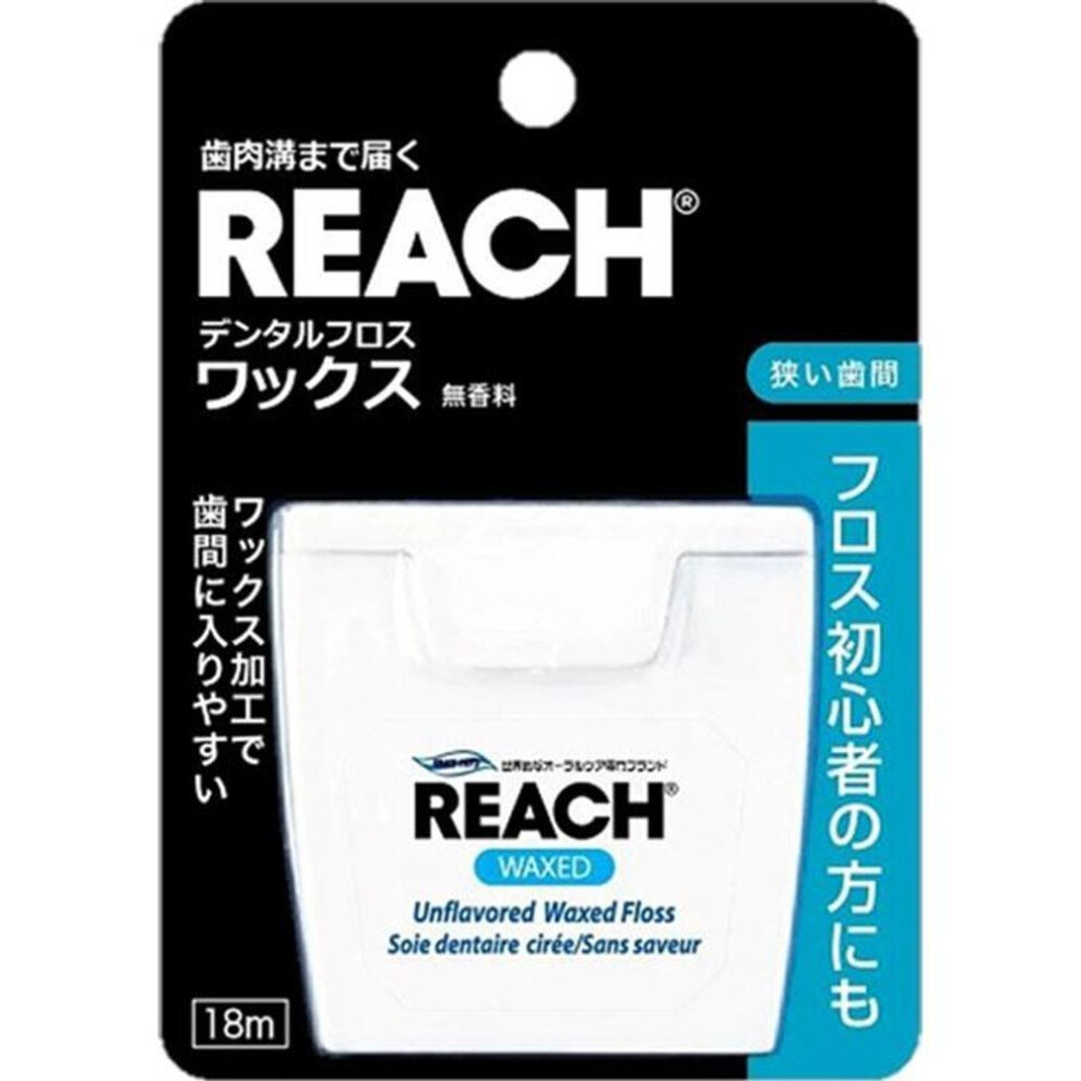 Ginza Stephanie Cosmetics REACH Dental Floss Wax 18m Dental care (interdental cleaners) Ingredients] Floss material: Dental nylon thread Dental Floss