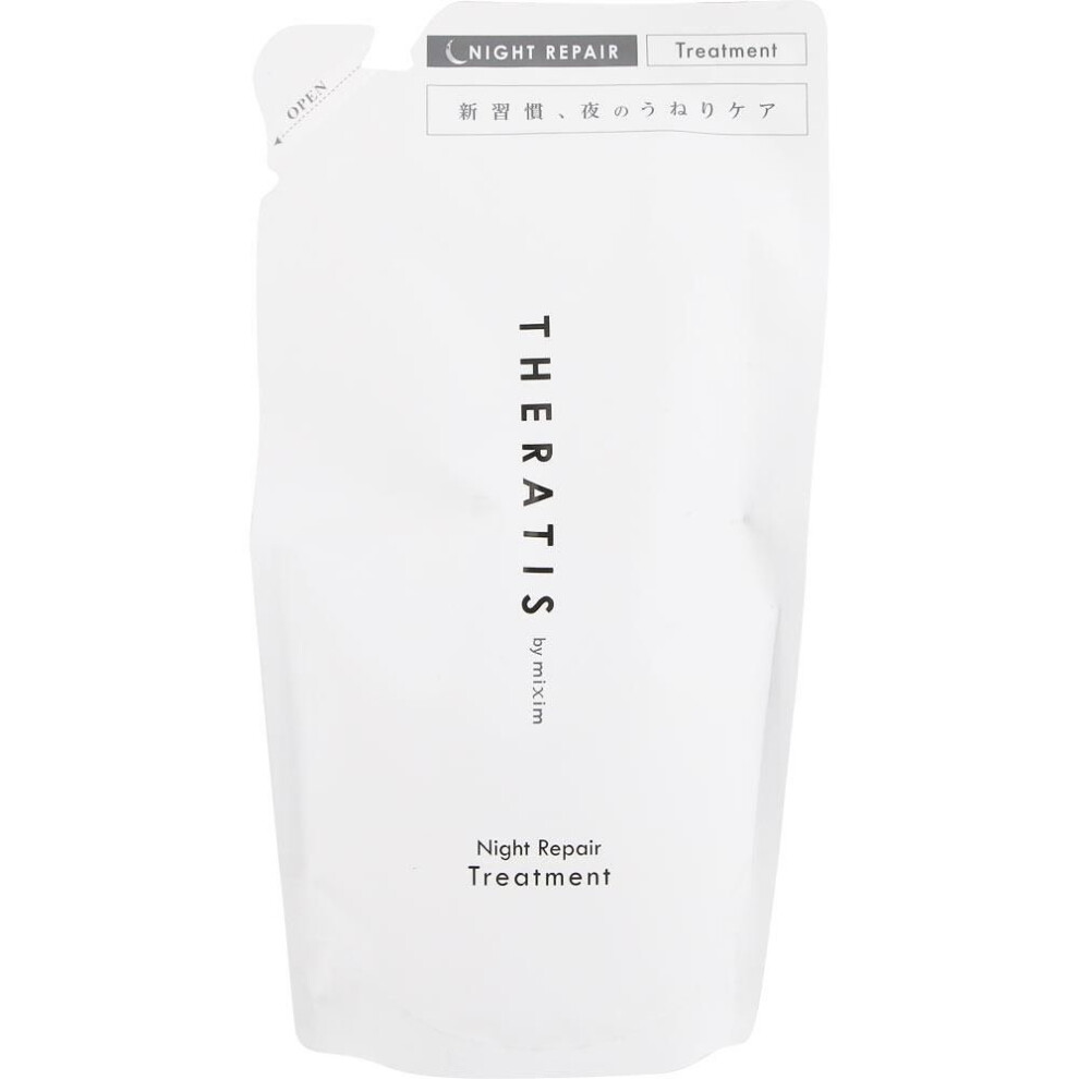Ceratis Vimixim Co.  Ltd. Veclear Ceratis Vimixim Night Repair Hair Treatment Refill 325g