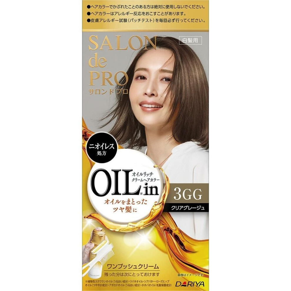 Salon Dopro Oil Rich Cream Hair Color 3gg 360g Diamond