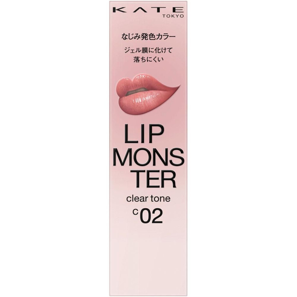 Kate Kanebow Cosmetics Kate Ripp Monster C02 3g