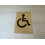 6" Brass Disabled Door Sign by Ironmongery World 1