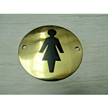 Circle Brass Female Door Sign by Ironmongery World